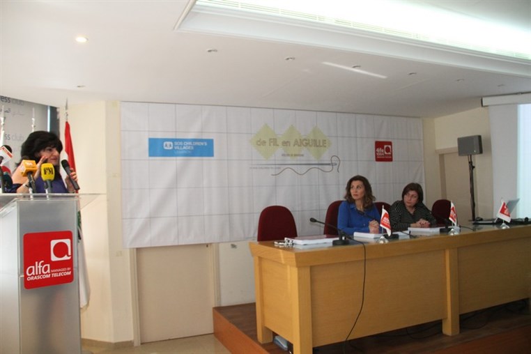 Alfa launching of embroidery line of SOS